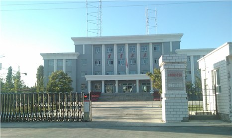 I塔城市行政學校